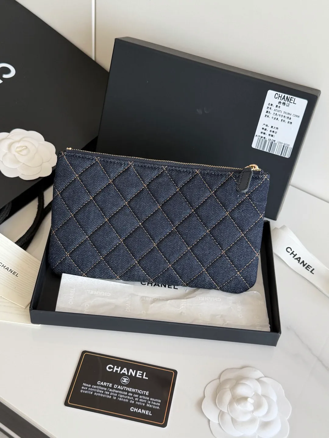 All Categories Chanel Wallet (Chanel) Chanel AP1141