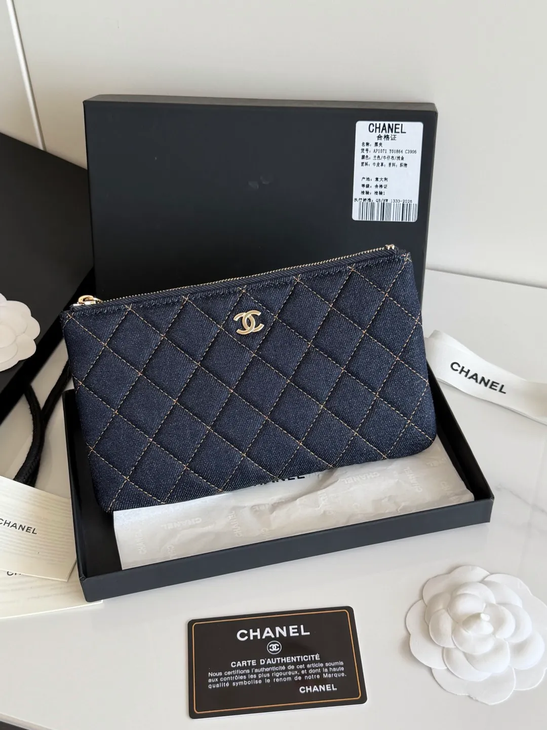 All Categories Chanel Wallet (Chanel) Chanel AP1141