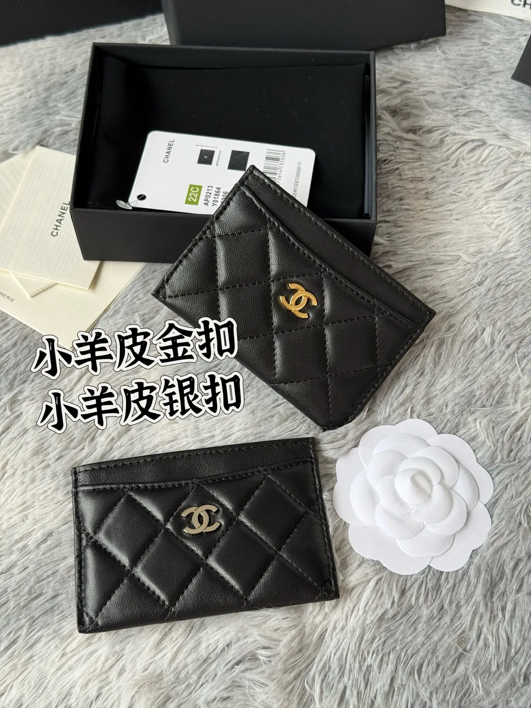 All Categories Chanel Wallet (Chanel) Chanel 0213