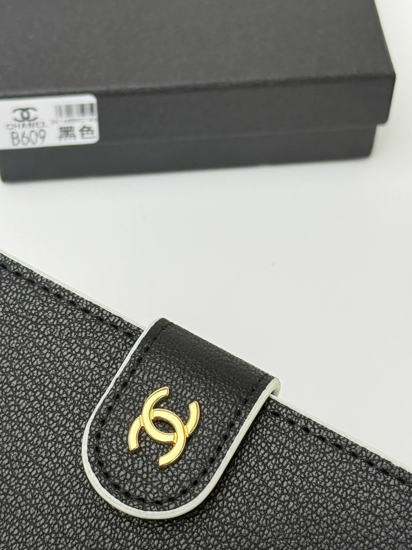 All Categories Chanel Wallet (Chanel) Chanel B609