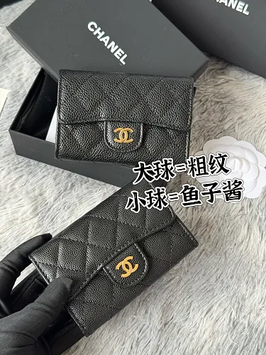 All Categories Chanel Wallet (Chanel) Chanel 0214