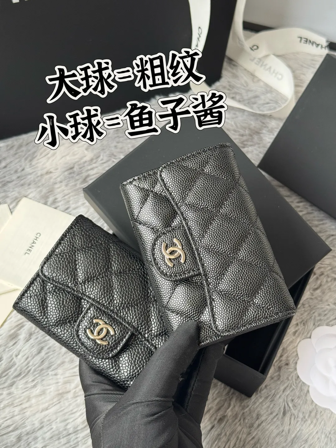 All Categories Chanel Wallet (Chanel) Chanel 0214