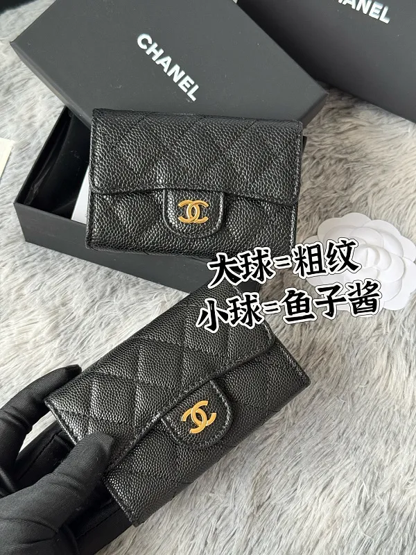 All Categories Chanel Wallet (Chanel) Chanel 0214