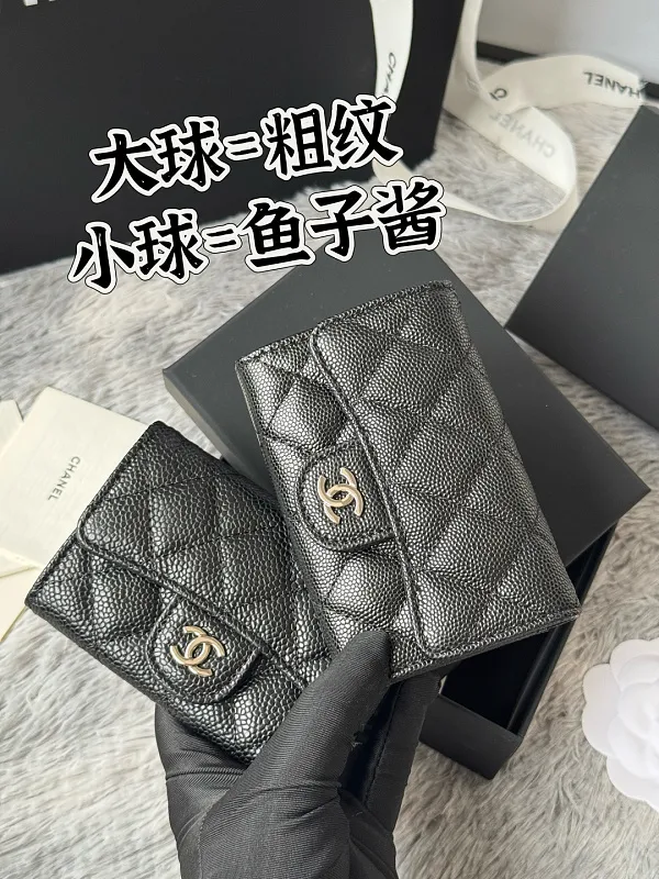 All Categories Chanel Wallet (Chanel) Chanel 0214