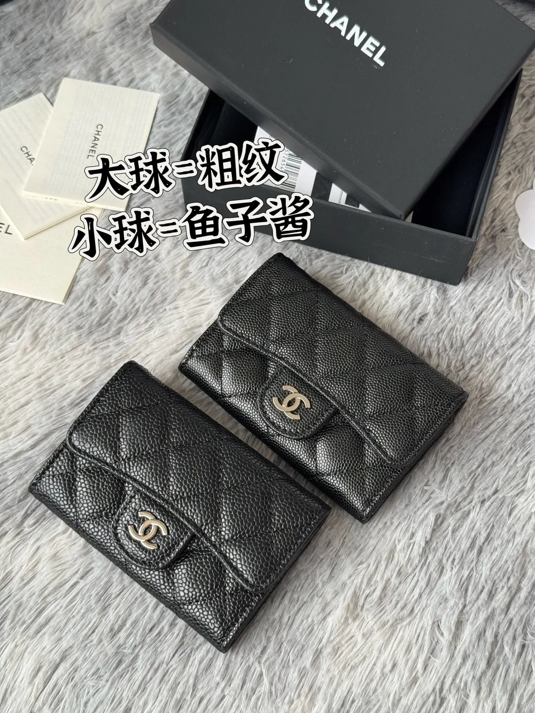 All Categories Chanel Wallet (Chanel) Chanel 0214
