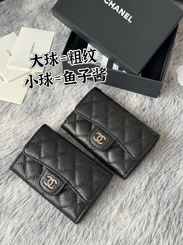All Categories Chanel Wallet (Chanel) Chanel 0214