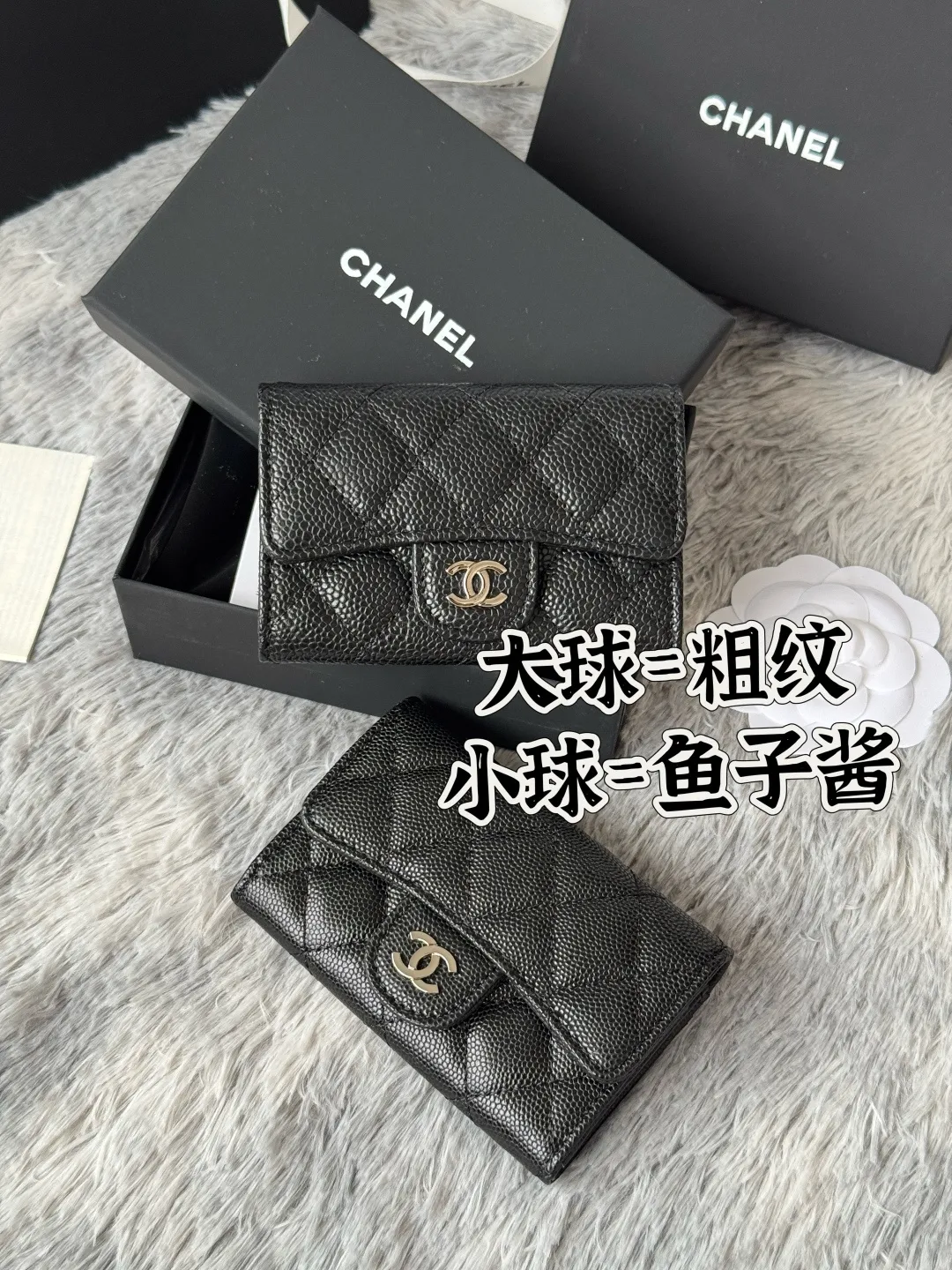 All Categories Chanel Wallet (Chanel) Chanel 0214