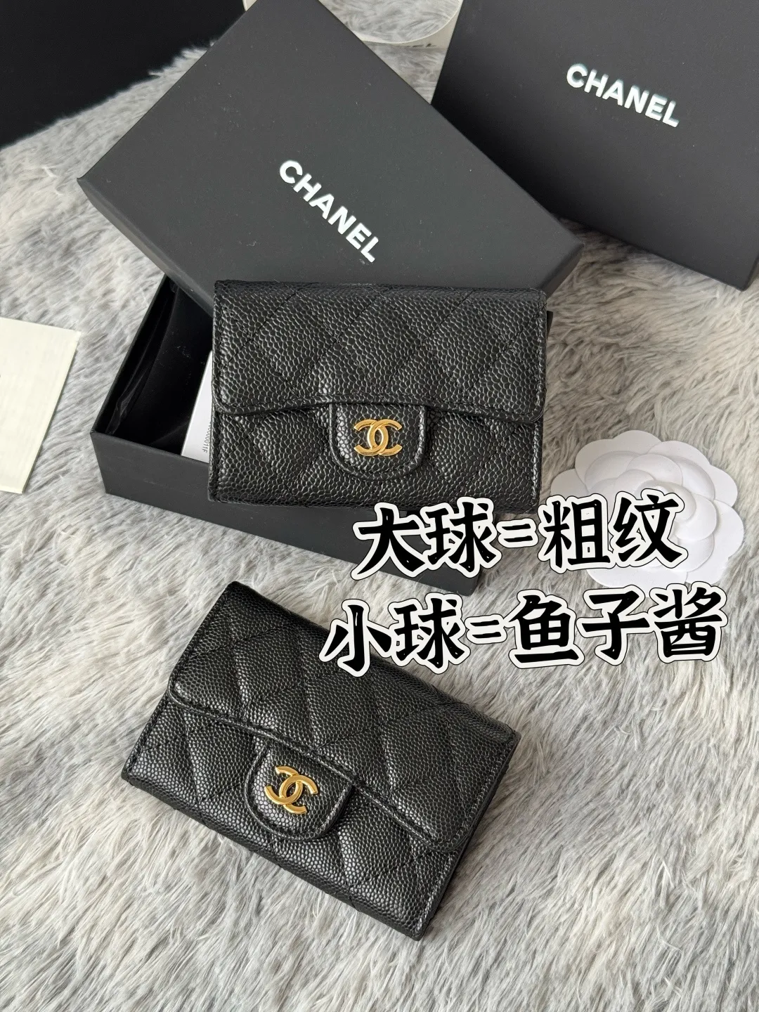 All Categories Chanel Wallet (Chanel) Chanel 0214