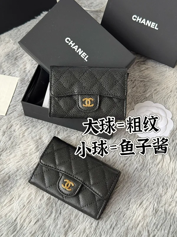 All Categories Chanel Wallet (Chanel) Chanel 0214