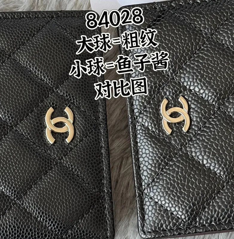 All Categories Chanel Wallet (Chanel) Chanel A84028