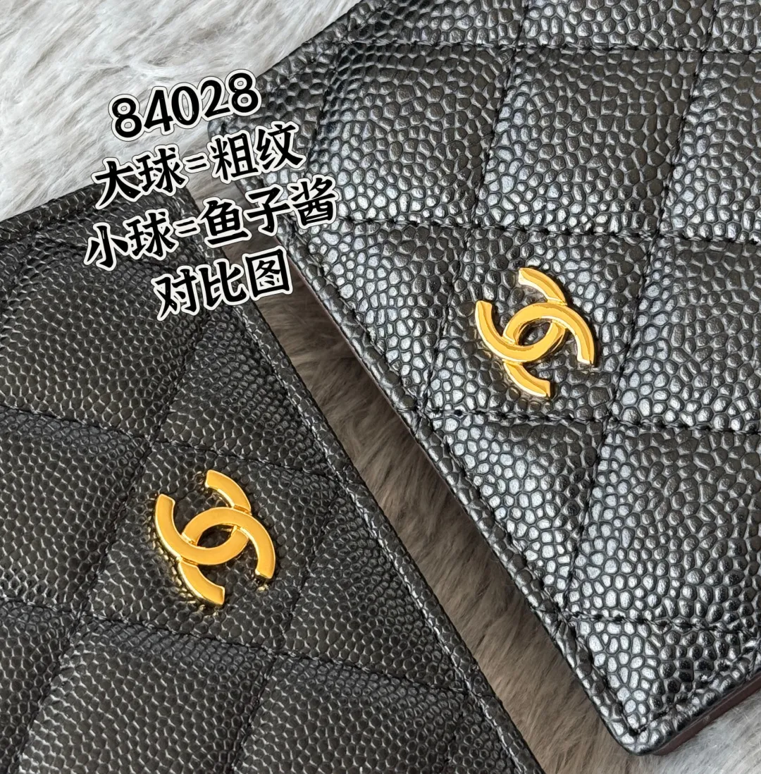 All Categories Chanel Wallet (Chanel) Chanel A84028