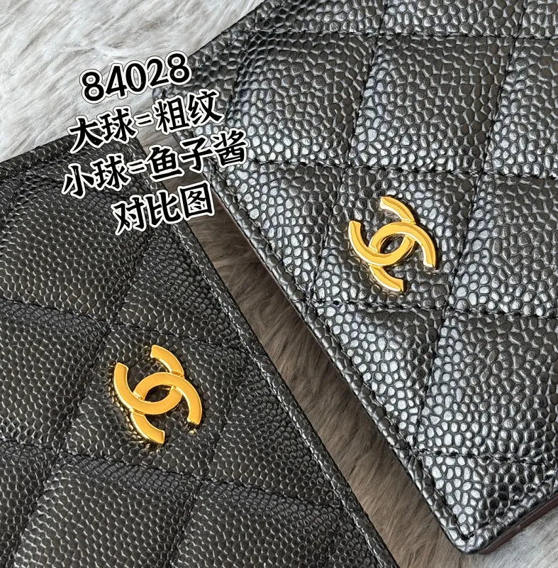 All Categories Chanel Wallet (Chanel) Chanel A84028