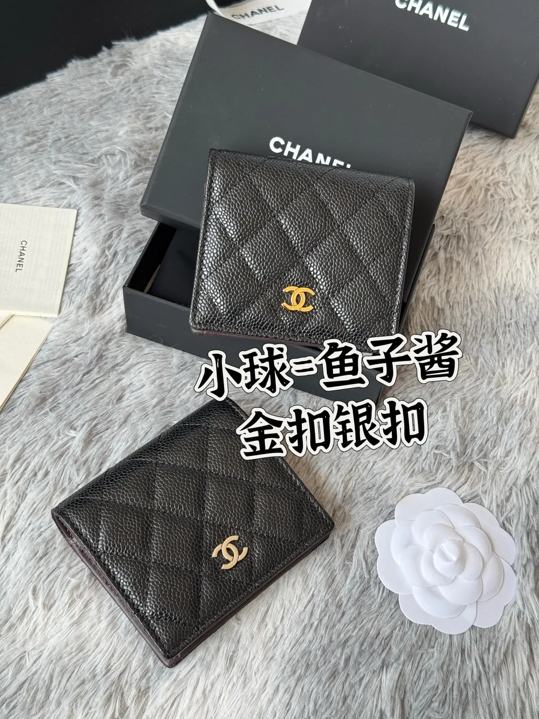 All Categories Chanel Wallet (Chanel) Chanel A84028