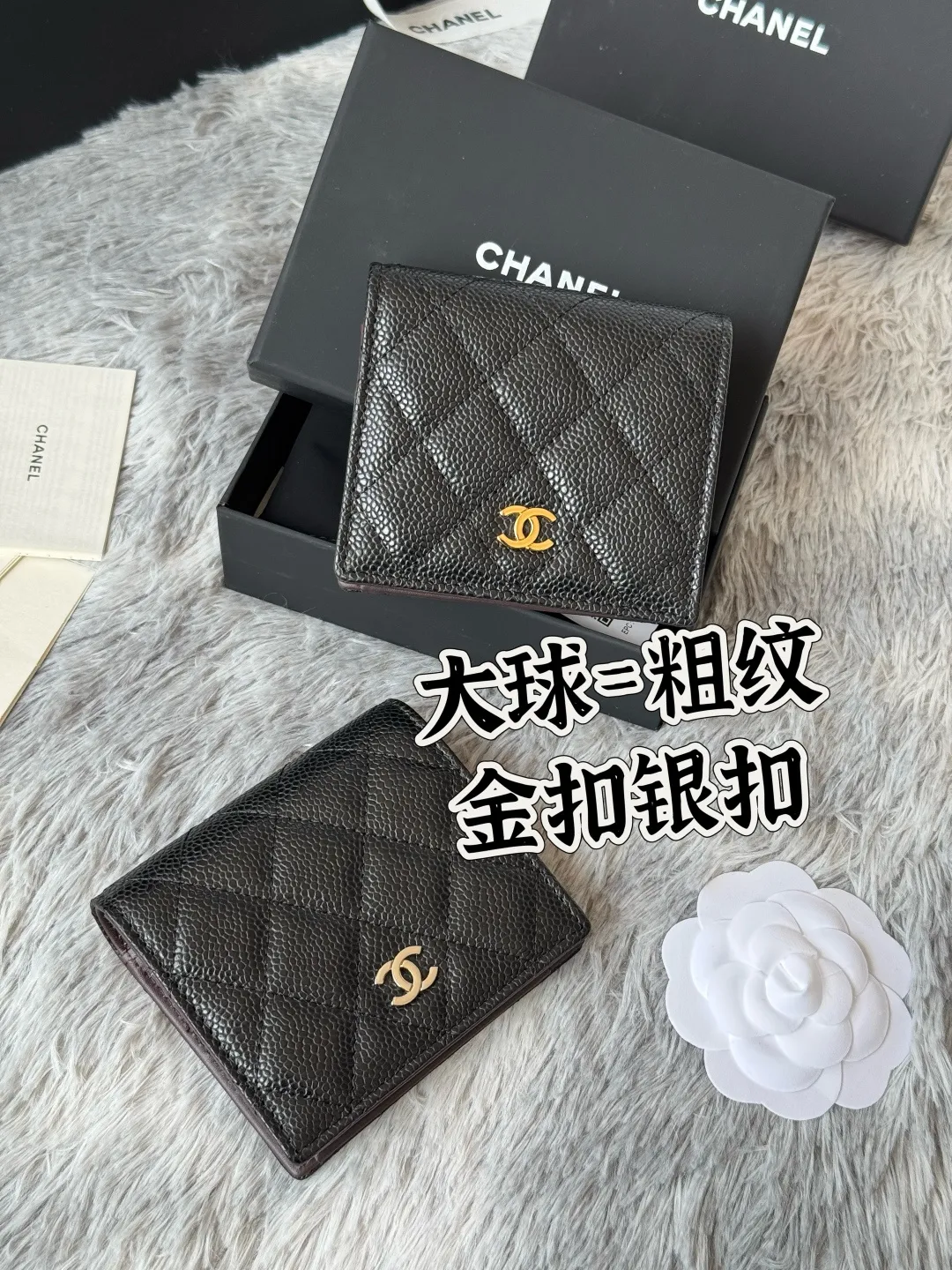 All Categories Chanel Wallet (Chanel) Chanel A84028