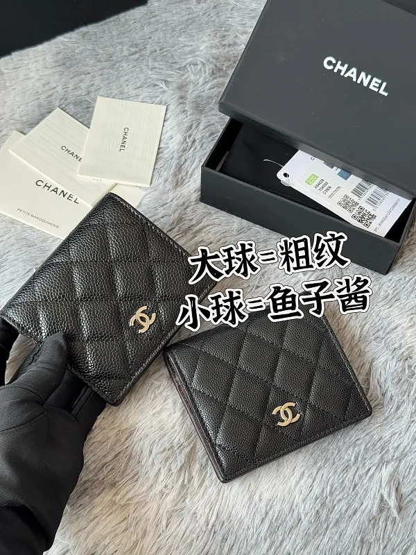 All Categories Chanel Wallet (Chanel) Chanel A84028