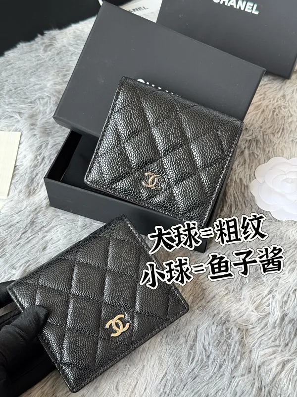 All Categories Chanel Wallet (Chanel) Chanel A84028