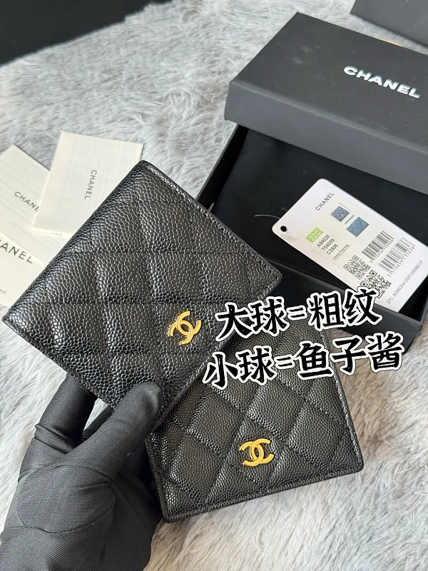All Categories Chanel Wallet (Chanel) Chanel A84028