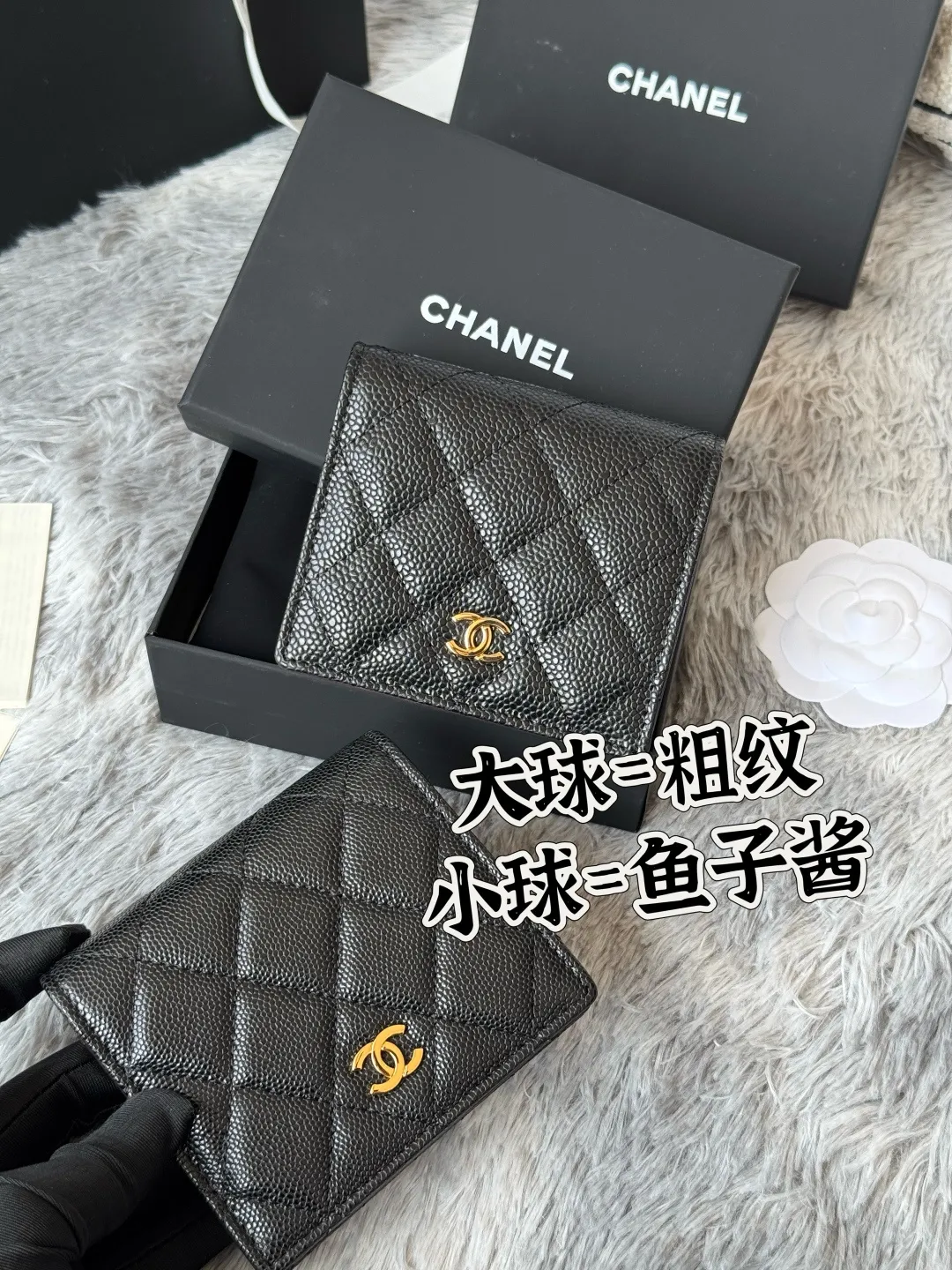 All Categories Chanel Wallet (Chanel) Chanel A84028