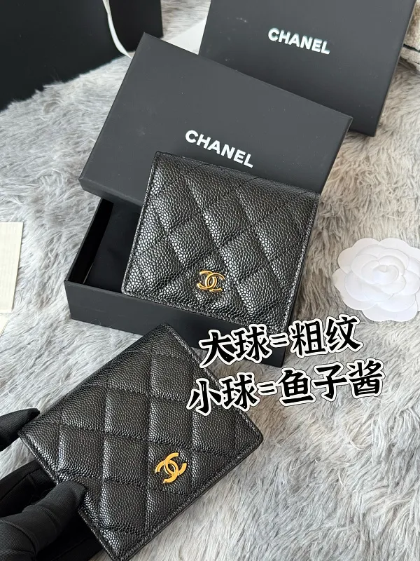 All Categories Chanel Wallet (Chanel) Chanel A84028