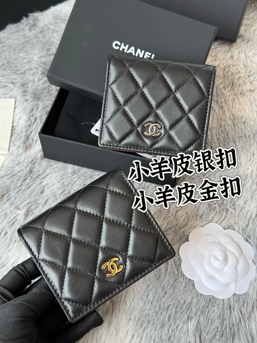 All Categories Chanel Wallet (Chanel) Chanel A84028