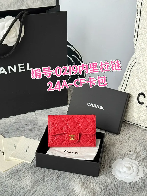 All Categories Chanel Wallet (Chanel) Chanel 0219