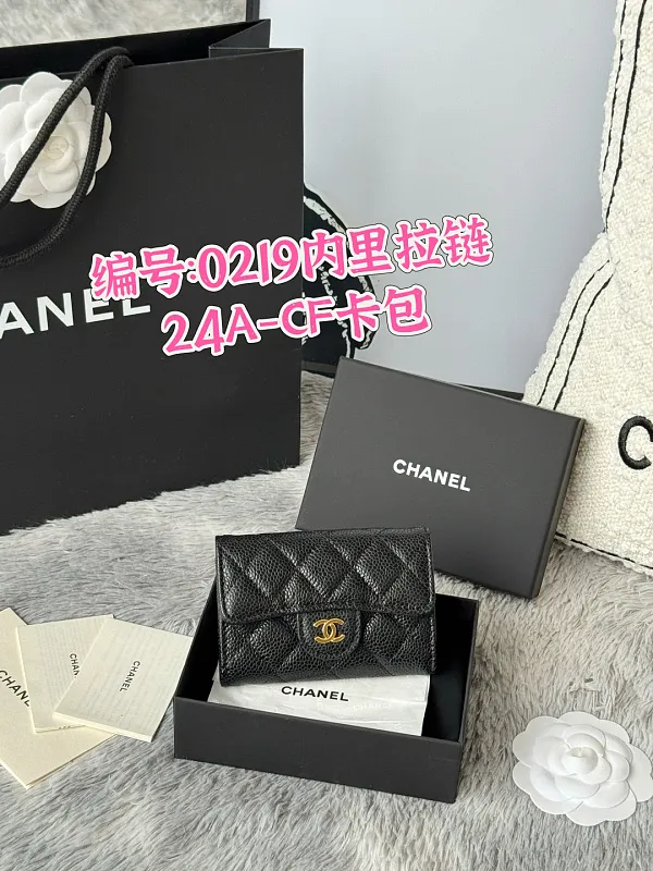 All Categories Chanel Wallet (Chanel) Chanel 0219