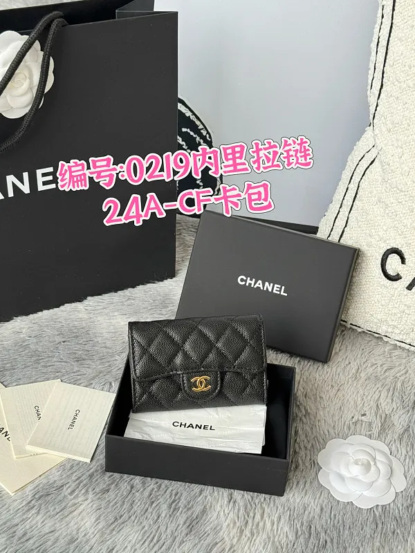 All Categories Chanel Wallet (Chanel) Chanel 0219