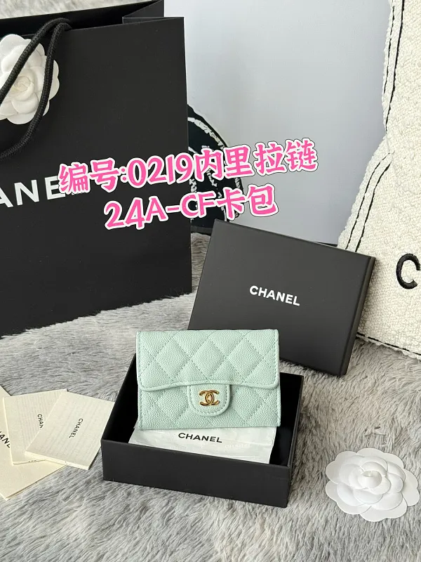 All Categories Chanel Wallet (Chanel) Chanel 0219