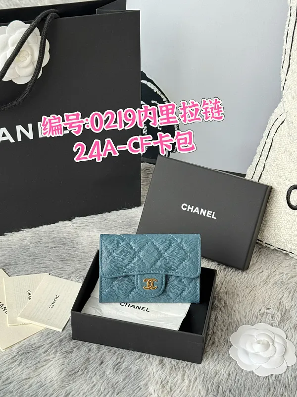 All Categories Chanel Wallet (Chanel) Chanel 0219