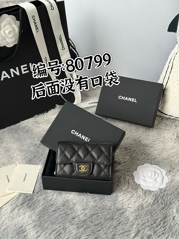 All Categories Chanel Wallet (Chanel) Chanel P80859