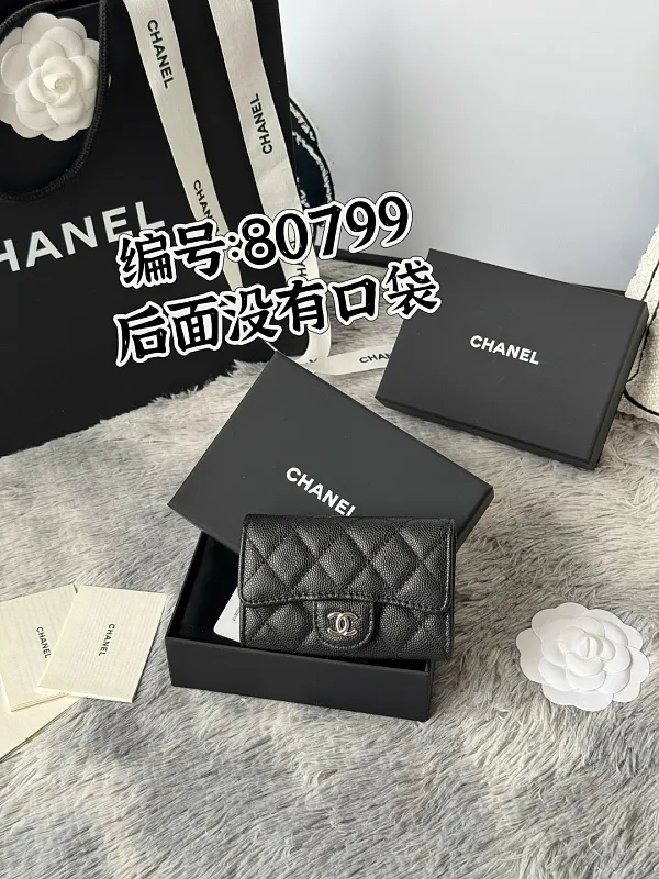 All Categories Chanel Wallet (Chanel) Chanel P80859
