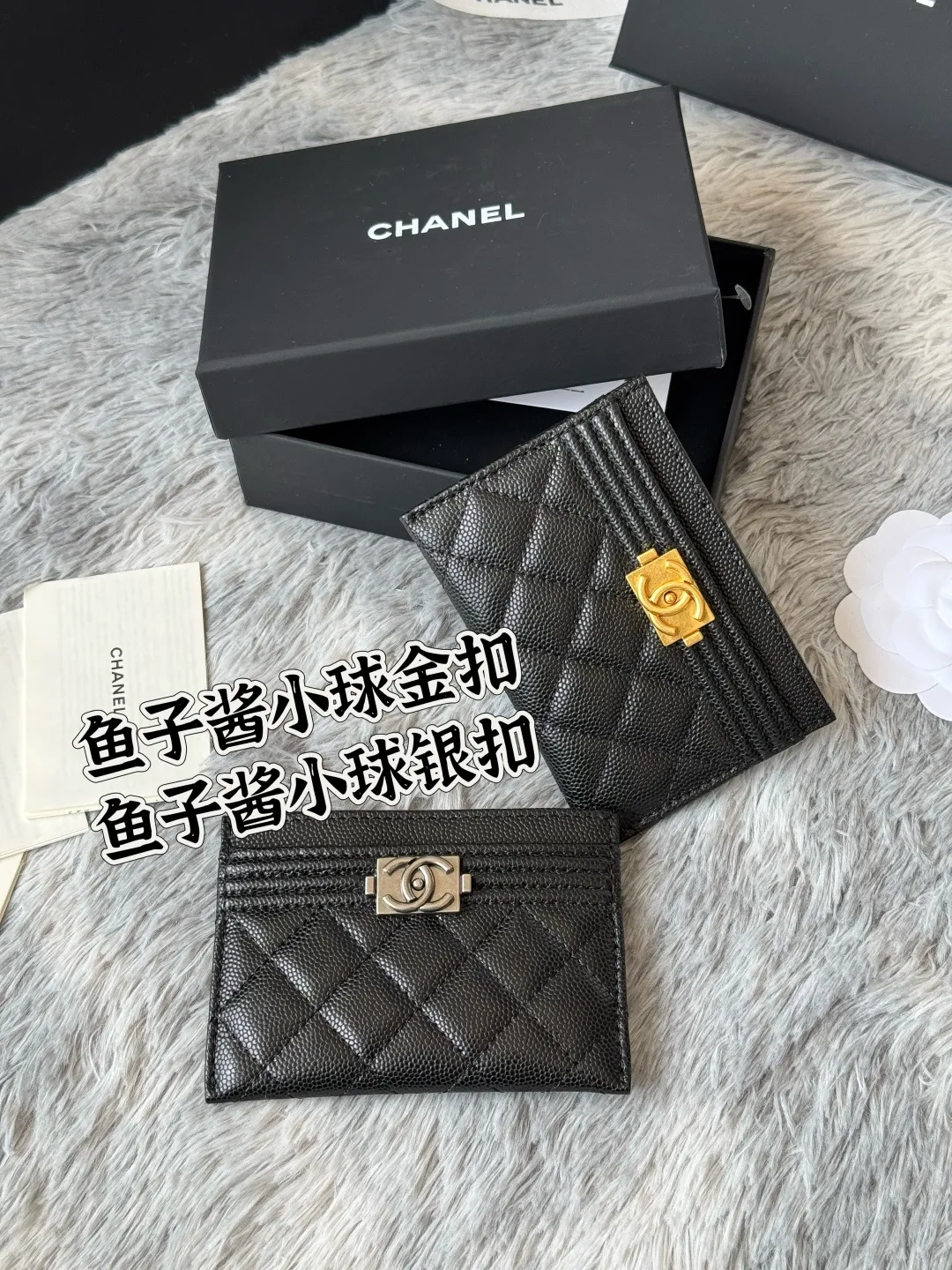 All Categories Chanel Wallet (Chanel) Chanel 84431
