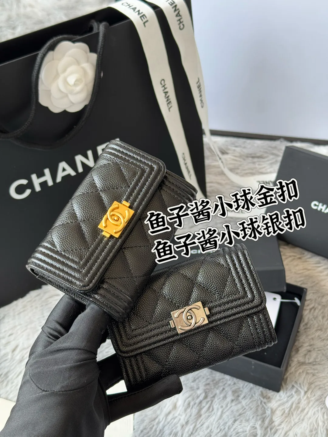 All Categories Chanel Wallet (Chanel) Chanel 84431