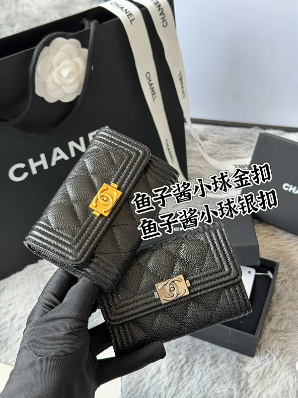 All Categories Chanel Wallet (Chanel) Chanel 84431