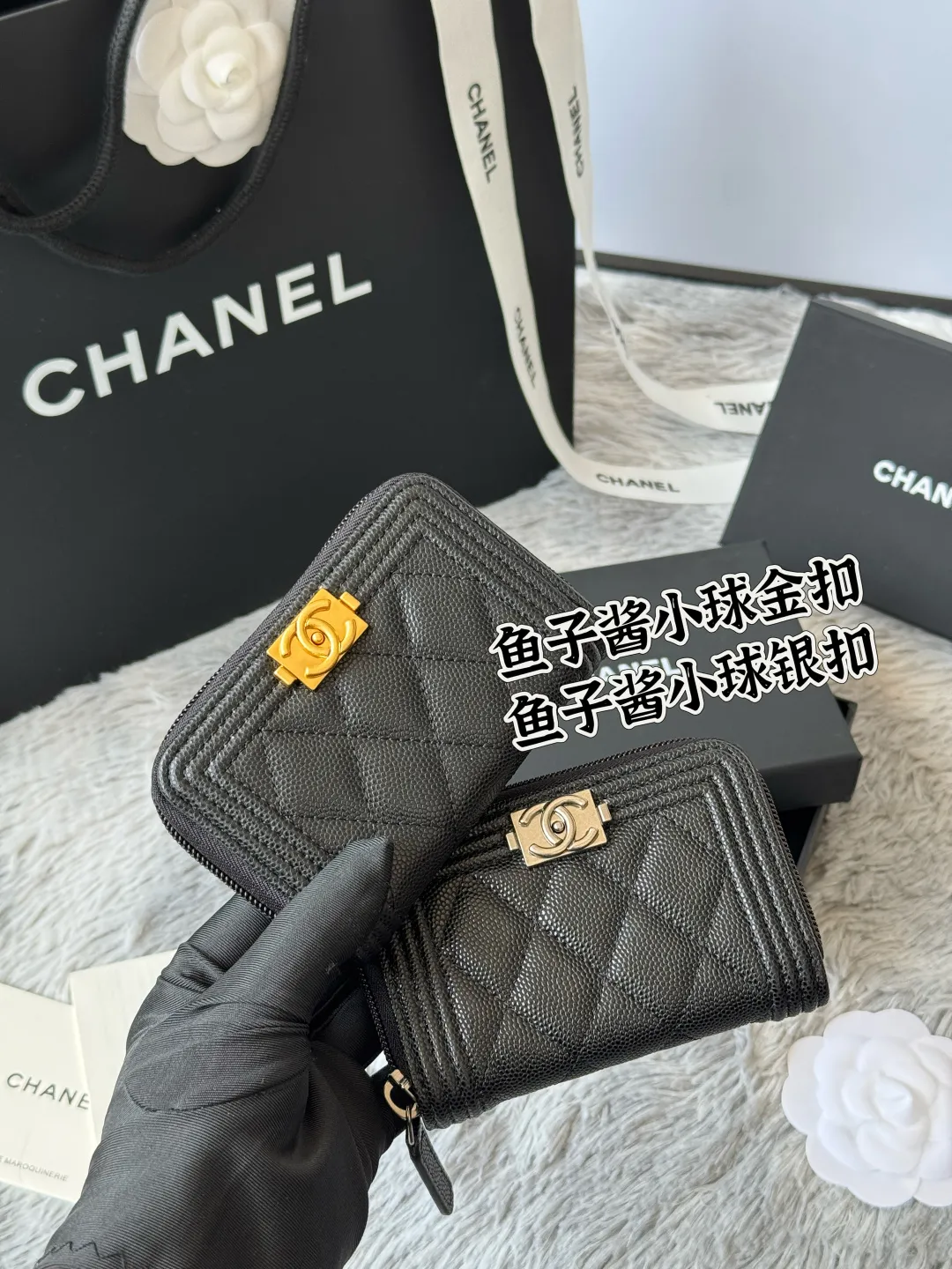 All Categories Chanel Wallet (Chanel) Chanel 84431