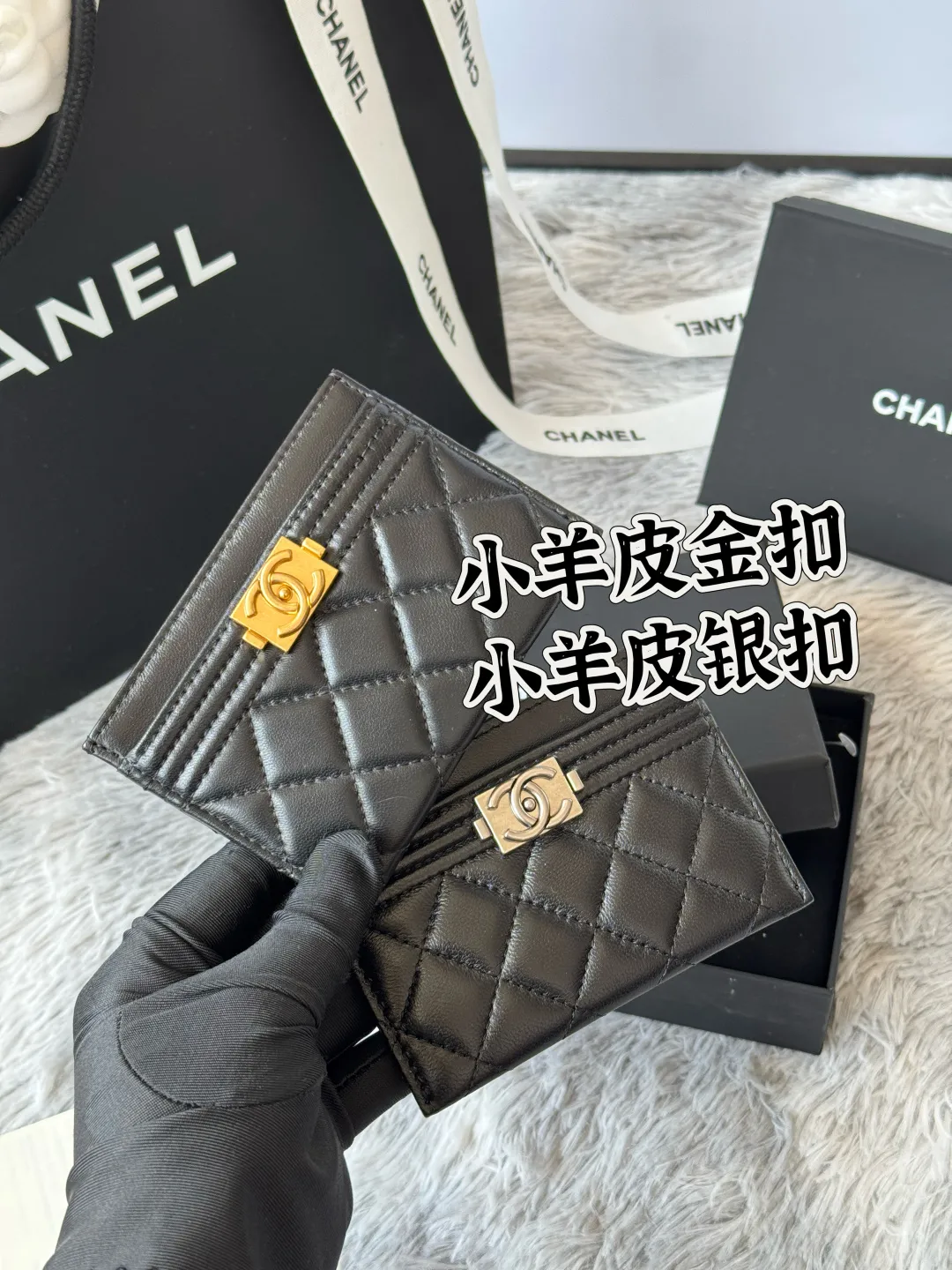 All Categories Chanel Wallet (Chanel) Chanel 84431