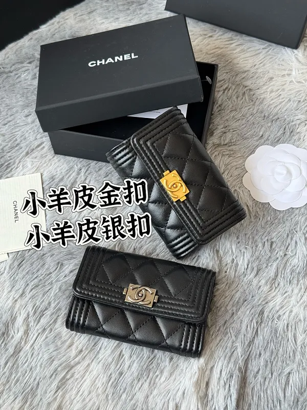 All Categories Chanel Wallet (Chanel) Chanel 84431