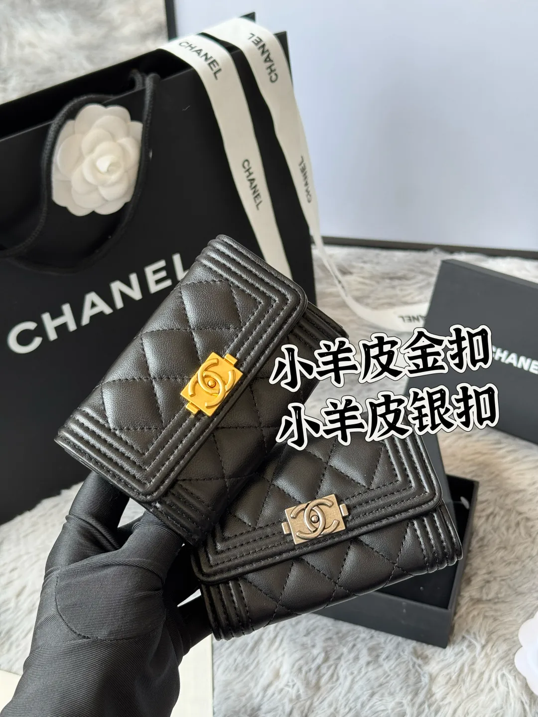 All Categories Chanel Wallet (Chanel) Chanel 84431