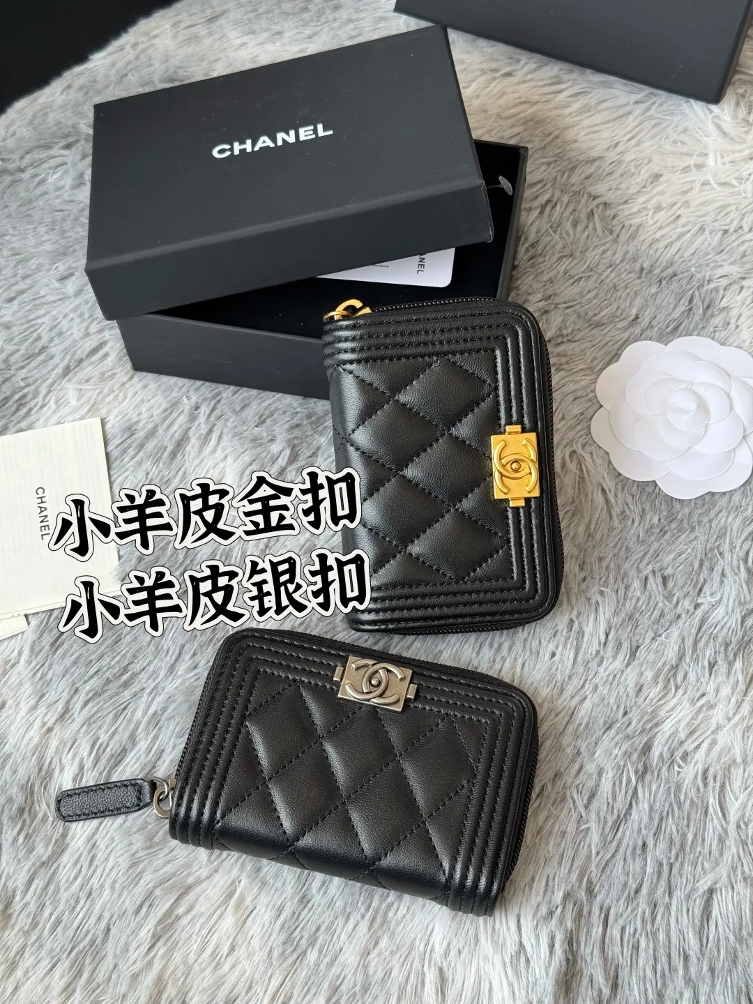 All Categories Chanel Wallet (Chanel) Chanel 84431
