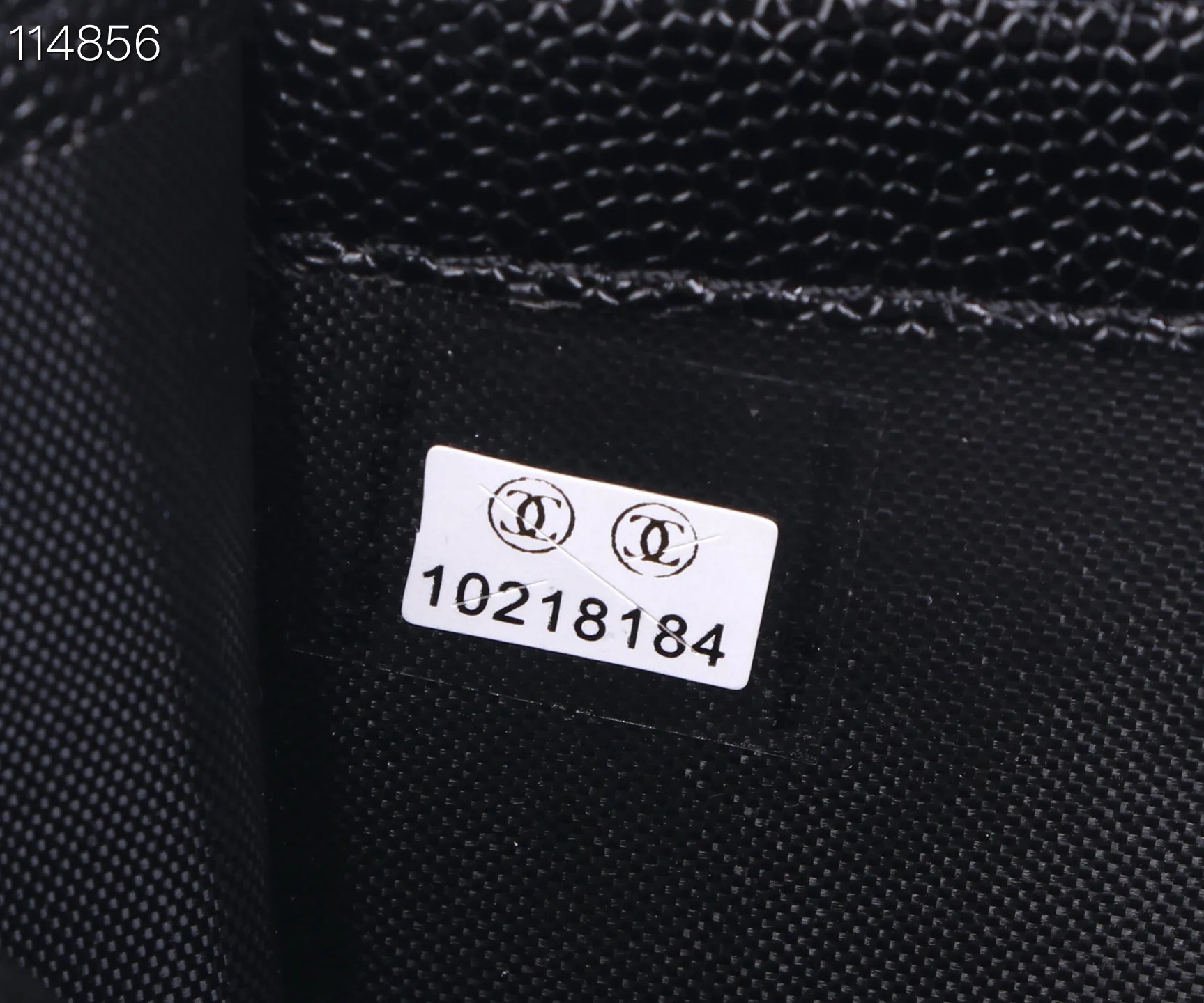 All Categories Chanel Wallet (Chanel) Chanel 50096-2
