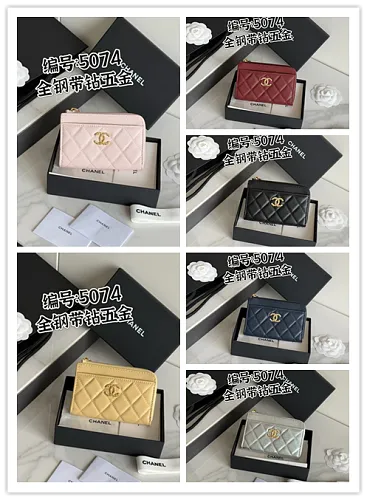 All Categories Chanel Wallet (Chanel) Chanel AP5074