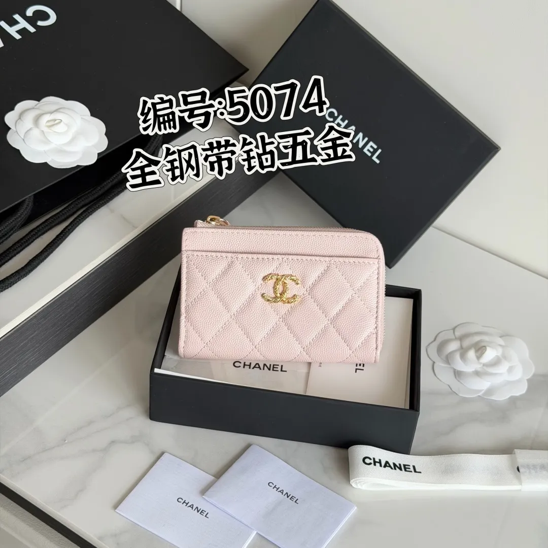 All Categories Chanel Wallet (Chanel) Chanel AP5074