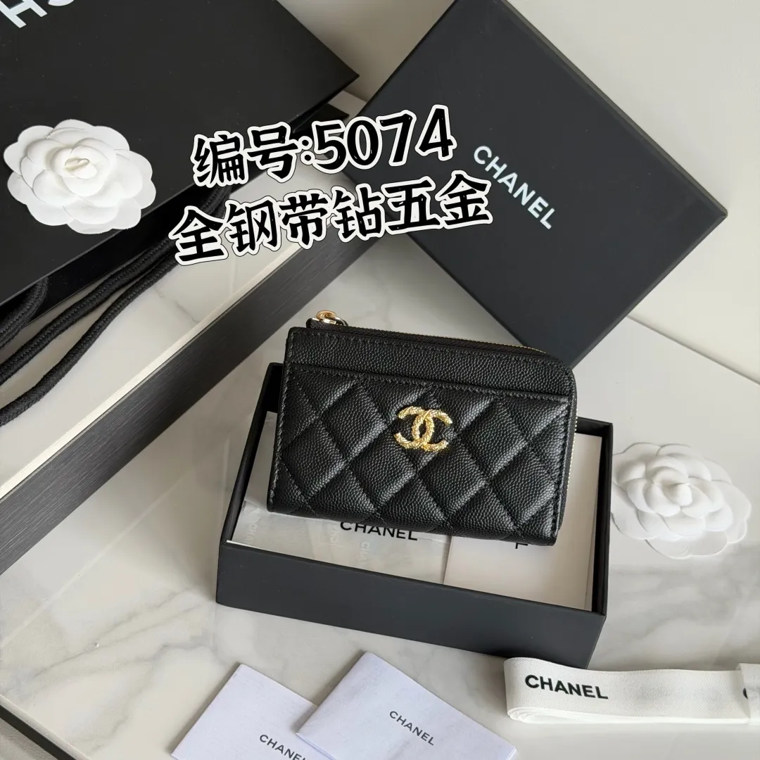 All Categories Chanel Wallet (Chanel) Chanel AP5074