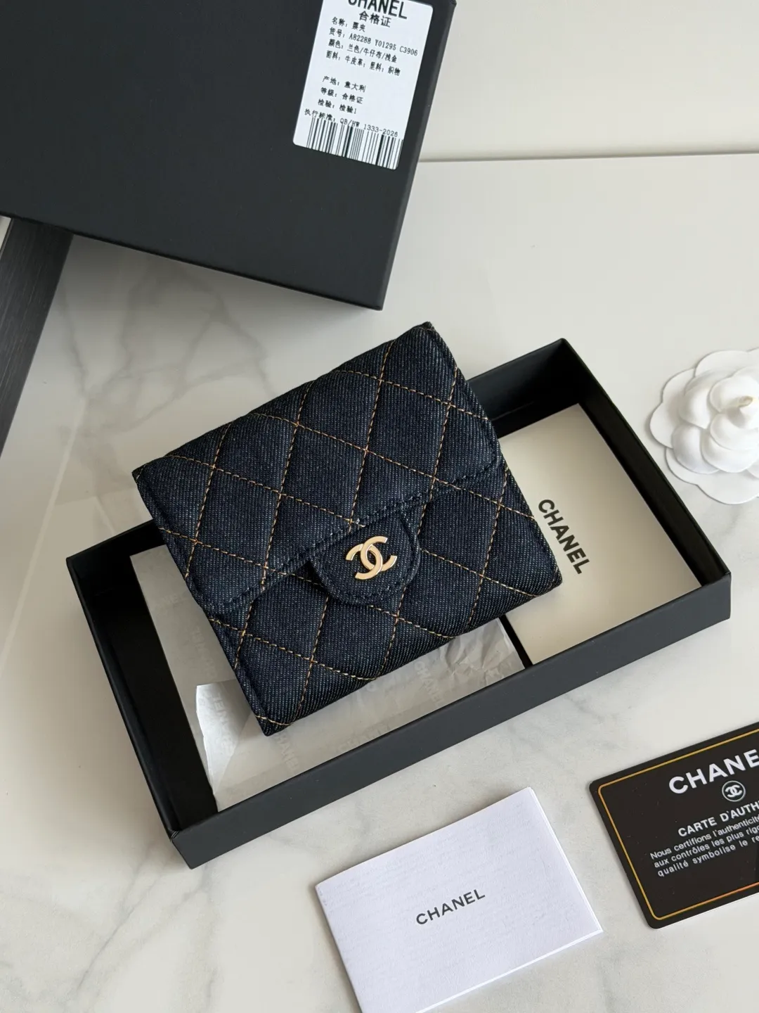 All Categories Chanel Wallet (Chanel) Chanel 82288