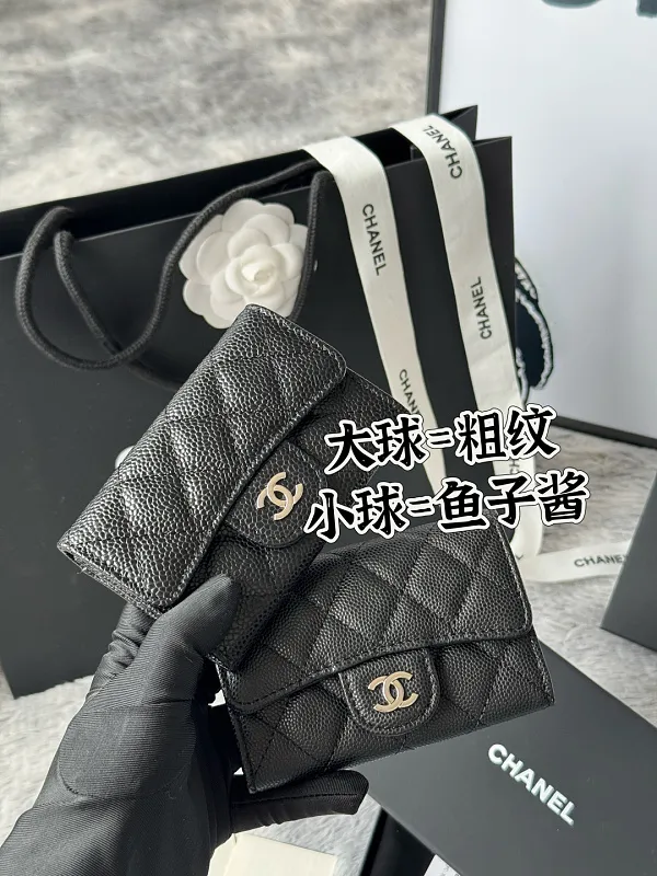 All Categories Chanel Wallet (Chanel) Chanel 80799