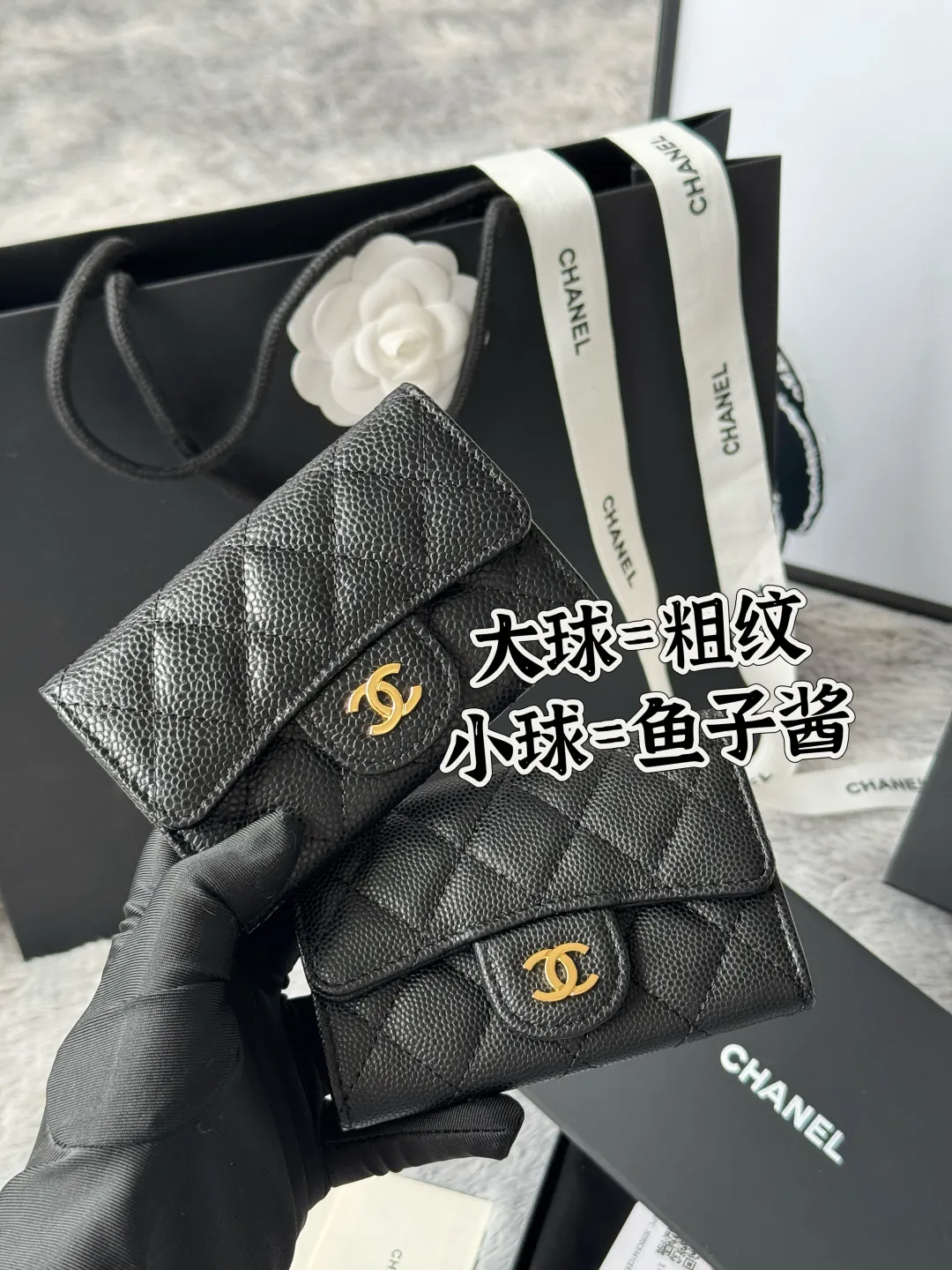 All Categories Chanel Wallet (Chanel) Chanel 80799