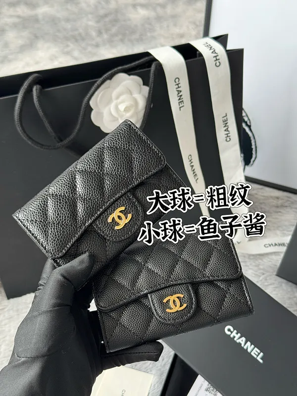 All Categories Chanel Wallet (Chanel) Chanel 80799