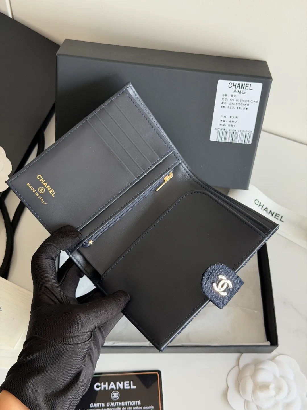 All Categories Chanel Wallet (Chanel) Chanel AP3266