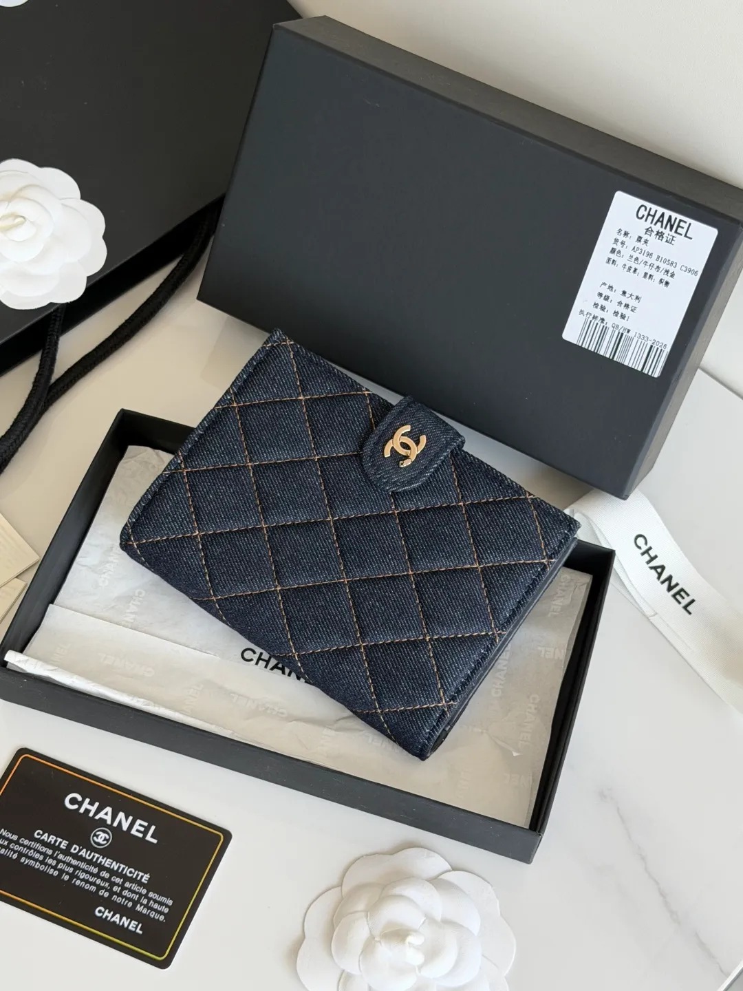 All Categories Chanel Wallet (Chanel) Chanel AP3266