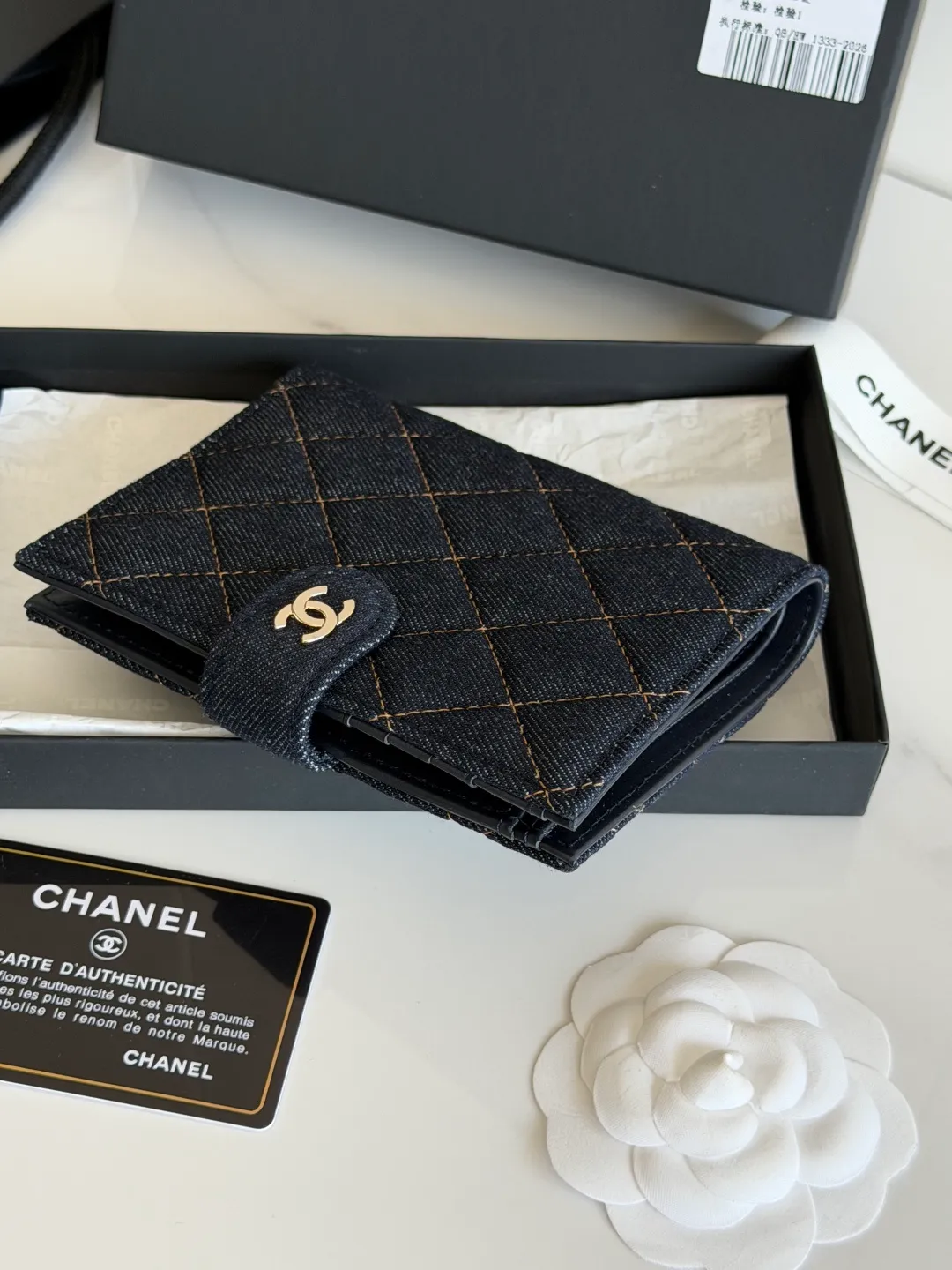 All Categories Chanel Wallet (Chanel) Chanel AP3266